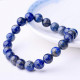 8mm Natural Lapis Lazuli Bracelet