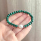 Natural Gemstone + Pearl Bracelet , Natural Malachite Stone Bracelet With Pearl - No : BR0100