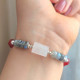 Multi Stone Bracelet , 8mm Red Agate , Labradorite  & Rose quartz Bracelet