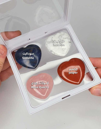Heart Stone Collection 5 - Contains 4 Different Hearts , Howlite - Japer - Rose Quartz - Sodalite