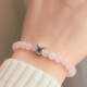 6mm Natural Rose Quartz Bracelet - Zodiac Sign can be added to the bracelet
