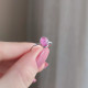 925 Silver Natural Pink Tourmaline Ring - No : 1300